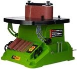 PRO CRAFT Bandschleifer Procraft OSS500 Spindel- und Bandschleifmaschine 500...