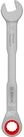 BOSCH Maulschl&uuml;ssel Bosch Ratschen-Ring-Maulschl&uuml;ssel 12 mm - 1600A03AG8