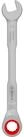 BOSCH Maulschl&uuml;ssel Bosch Ratschen-Ring-Maulschl&uuml;ssel 14 mm - 1600A03AH0