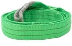 Stier Hebeband STIER Hebeband 2 bis 6m 2000kg Tragkraft Hebegurt aus Polyester...