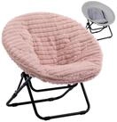 LuxusKollektion Relaxsessel Klappsessel Klappbar Rund Relaxsessel Lesesessel...