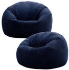 icon Sitzsack Erwachsene 2er Set Klassischer Sitzsack aus Cord &bdquo;Kingston&ldquo;,