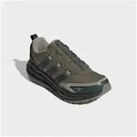 adidas Sportswear ASTRASTAR ATR Sneaker gr&uuml;n 42 EU