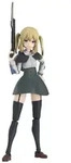 Good Smile Company Spielfigur Ota Yojo Original Mecha Girl Hyper Body...