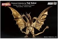 Banpresto Sammelfigur