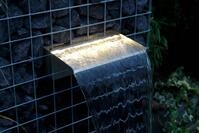 Ubbink LED Lichtleiste 60, LED fest integriert