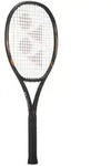 Yonex Tennisschl&auml;ger EZone (8th Gen) 98in/305g/Turnier 2026 espresso braun -