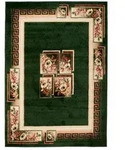 Tapiso Teppich ATLAS, rechteckig, H&ouml;he: 8 mm, Wohnzimmer, Schlafzimmer, Design...