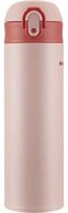 ROTPUNKT Trinkflasche FLASKSTAR TUBULAR Trinkflasche Coral 0.5 l ESF-14-06-0