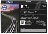 HP Tonerpatrone 159X Toner schwarz