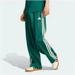 adidas Sportswear Jogginghose STADIUM LOOSE HOSE, OFFENER SAUM (1-tlg)