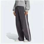 adidas Originals Sporthose FIREBIRD