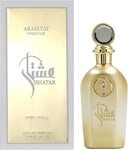 Arabiyat Prestige Eau de Parfum Arabiyat Prestige, Glasflakon, Parf&uuml;m EDP,...