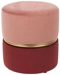 Trendm&ouml;bel24 Barhocker Hocker Bubbly Candy in Rosa mit goldenem Ring und...