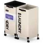 LuxusKollektion W&auml;schekorb W&auml;schekorb Metallrahmen Rollen W&auml;schesammler 105L...