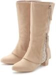 Stiefel LASCANA "Boots, Stiefelette", Damen, Gr. 42, beige, Obermaterial: 100%