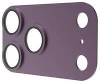 Hama Kameraschutzglas Kameraschutz aus geh&auml;rtetem Glas f&uuml;r Apple iPhone 18 Pro,