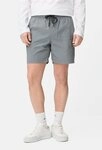 camel active Shorts mit Tunnelzug