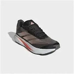 adidas Performance DURAMO SL 2 Laufschuh sehr leicht grau 38 2/3 EU