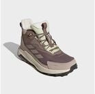adidas TERREX ANYLANDER CLIMAWARM+ Winterstiefel gef&uuml;ttert