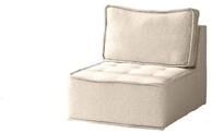 Fun M&ouml;bel Sessel Designersessel SANDE XS in Stoff (ohne Krokodil Verbinder),