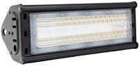 ENOVALITE LED Arbeitsleuchte ENOVALITE LED Hallenstrahler HighBay 50 W 5000 K