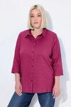 Ulla Popken Hemdbluse Bluse Bubble-Qualit&auml;t Hemdkragen 3/4-Arm