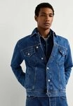 Pepe Jeans Jeansjacke Jeansjacke ALBION TRUCKER JACKET
