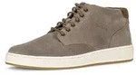 Gabor Schn&uuml;rboots High Top-Sneaker in Bequemweite G (weit) beige 41 EU (7,5 UK)