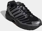 Sneaker ADIDAS ORIGINALS "ADISTAR CONTROL 3", Damen, Gr. 48, schwarz (core schwarz,
