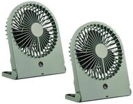 Reality Leuchten Tischventilator, 2er SET Zimmer-Ventilator leise, Mini...