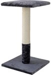 Nobby Kratzbaum Nobby Kratzbaum Kami H 69 cm grau