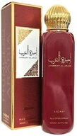 Lattafa Eau de Parfum Lattafa Ameerat Al Arab All Over Spray und Deodorant nach