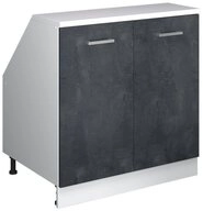 Vicco Kommode Rion, Schwarz Beton/Wei&szlig;, 80 x 81.6 cm mit 2 T&uuml;ren,...