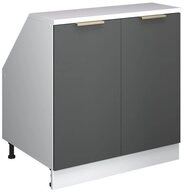 Vicco Kommode Rion, Anthrazit-Gold/Wei&szlig;, 80 x 81.6 cm mit 2 T&uuml;ren,...