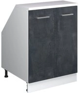 Vicco Kommode Rion, Schwarz Beton/Wei&szlig;, 60 x 81.6 cm mit 2 T&uuml;ren,...