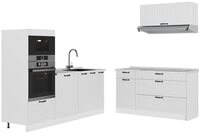 Vicco K&uuml;chenzeile Fame-Line, Wei&szlig; Landhaus/Wei&szlig;, 340 cm ohne Arbeitsplatte...