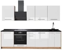 Vicco K&uuml;chenzeile Fame-Line, Wei&szlig; Hochglanz/Goldkraft Eiche, 280 cm, AP...