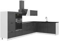 Vicco Winkelk&uuml;che Fame-Line, Dunkelgrau/Wei&szlig;, 347 x 207 cm, AP Anthrazit