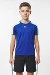Under Armour&reg; Trainingsshirt UA B CHALLENGER TRAIN SS f&uuml;r Jugendliche, mit