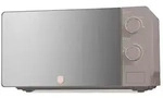 BerlingerHaus Mikrowelle BH 9901, 20 l, 700 W, 5 Leistungsstufen, Auftaufunktion,