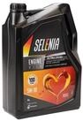 Petronas Motor&ouml;l Selenia Ultra CP/03 5W-30 Motor&ouml;l ACEA C3 FPW 9.55535/03 PSA...