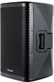 Pronomic C-212 MP 12" Passivbox im Multifunktionsgeh&auml;use Lautsprecher (Nein,...