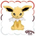 Pok&eacute;mon Center Pl&uuml;schfigur Pokemon Blitza Kuscheltier - 15 cm Pl&uuml;schtier...