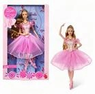Barbie Anziehpuppe Barbie in: Der Nussknacker 25th Anniversary Puppe