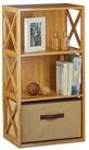 relaxdays Standregal Regal Bambus mit Korb, 3