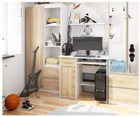 Raumhirsch Furniture Schreibtisch 90 cm Breite - Computertisch - Optimale
