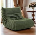 LuxusKollektion Loungesessel Ecksitzsack Kaminsessel Bodensofa Einzelsessel