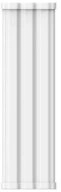 Ruijie Reyee by Ruijie RG-ANT16S-120 Wireless Bridge (nur Antenne) WLAN-Antenne