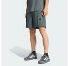 adidas Performance Shorts WORKOUT ESSENTIALS BASE SHORTS, GEWEBT (1-tlg)